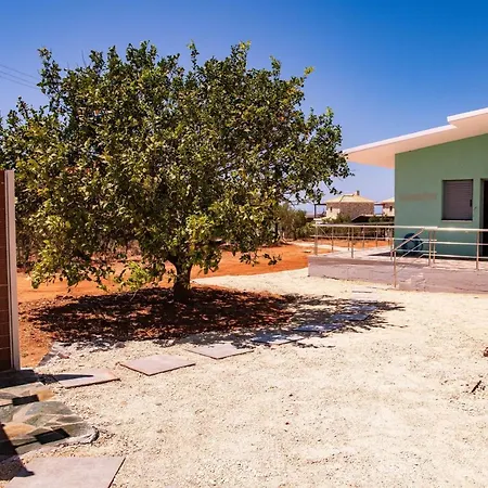 Rikia Deluxe Vromonérion