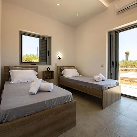 Rikia Deluxe Vromonérion