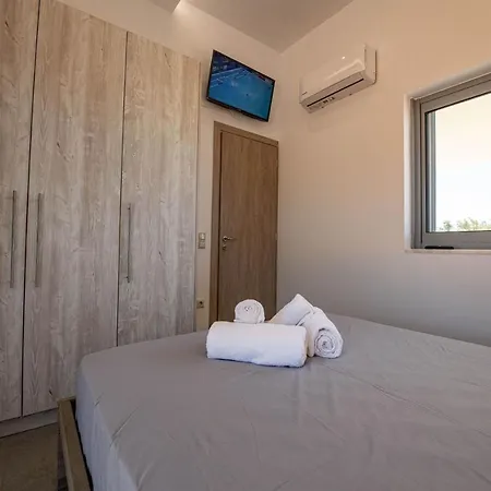 Rikia Deluxe Vromonérion